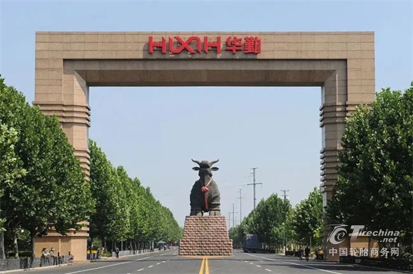 增资至10亿元，路通轮胎加速资产调整
