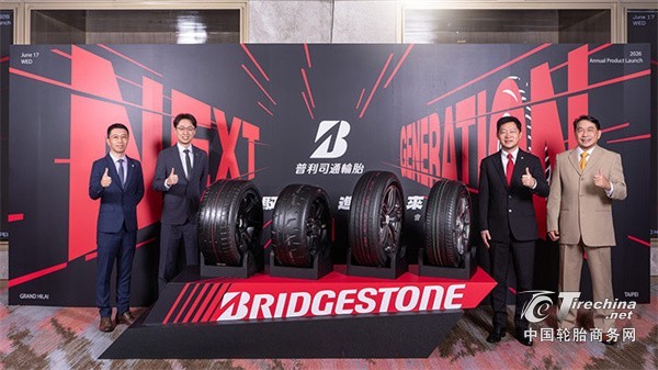 84154a6cda33927408913f9c5b7874b8_1781764450207320.jpg