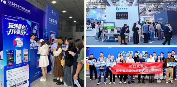 1782269746214133.jpg 图片 7.jpg