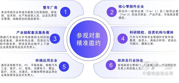 1782269751194415.jpg 图片 8.jpg
