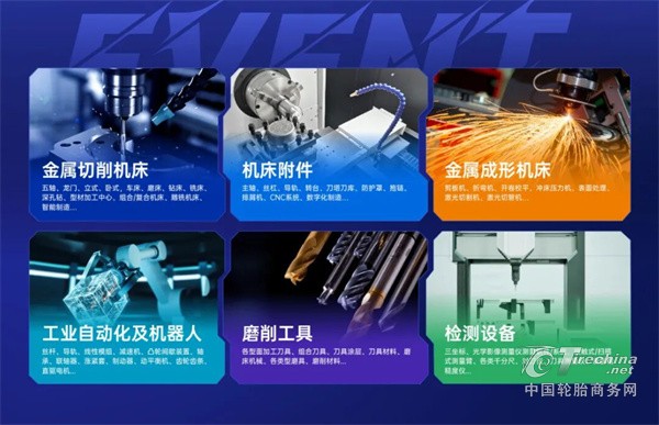 图片 4.jpg