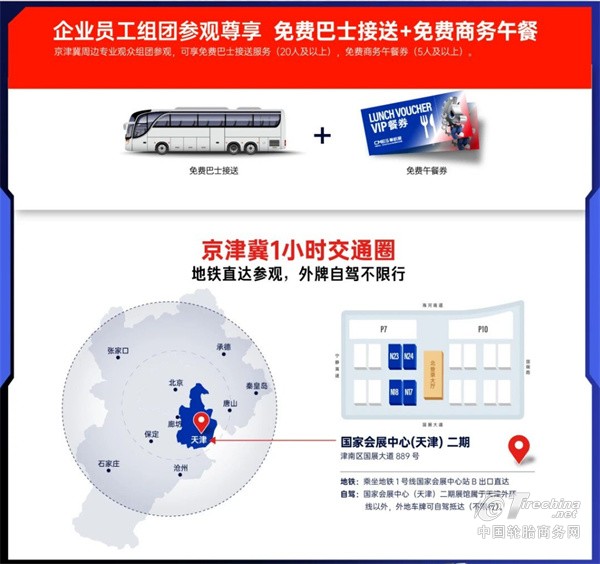 图片 8.jpg