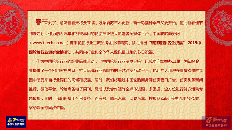 page_000003_副本.png