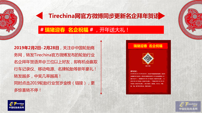 page_000011_副本.png