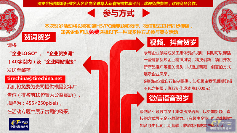 page_000013_副本.png