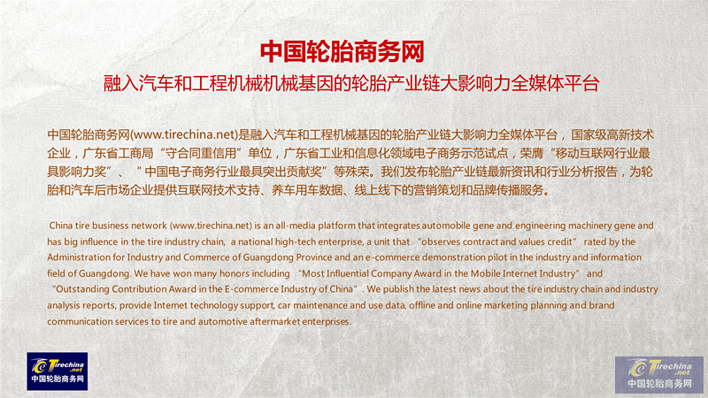 page_000025_副本.png