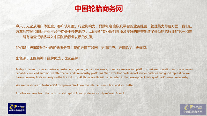 page_000028_副本.png