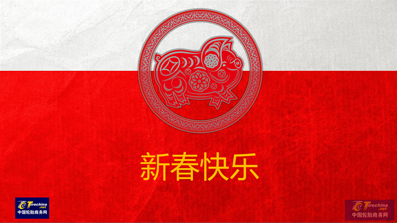 page_000029_副本.png