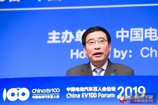 新能源补贴2021年全部退出