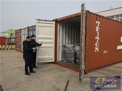 国家明令禁止进口的废旧橡胶被海关查获