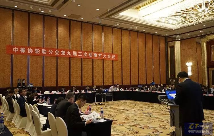 轮胎结束20年的产量增长！行业大咖“紧急”讨论