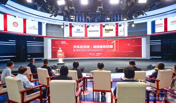 护城河既深且宽 途虎养车想不领先都不行了