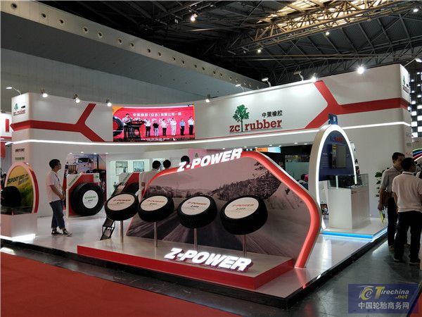 ZC Rubber to display new premium tires in China International Tire Expo