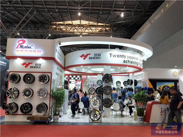 第17届中国国际轮胎轮毂博览会风采：劲和轮毂