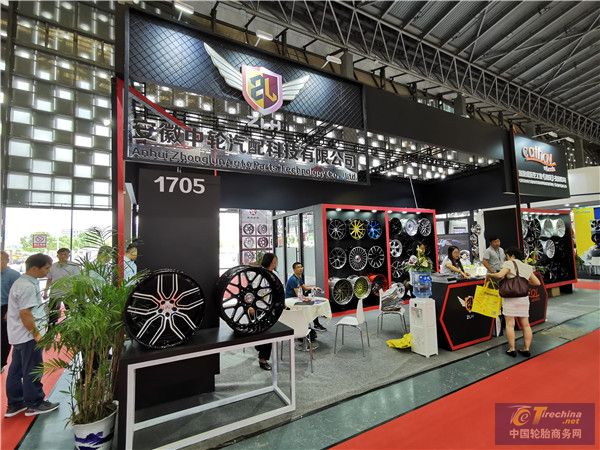 第17届中国国际轮胎轮毂博览会风采：中轮汽配轮毂
