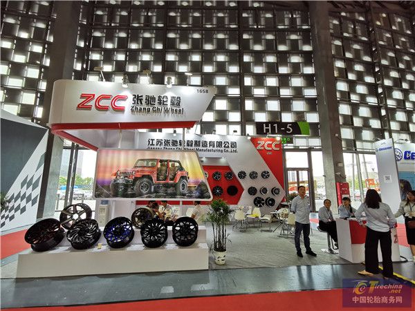 第17届中国国际轮胎轮毂博览会风采：张驰轮毂