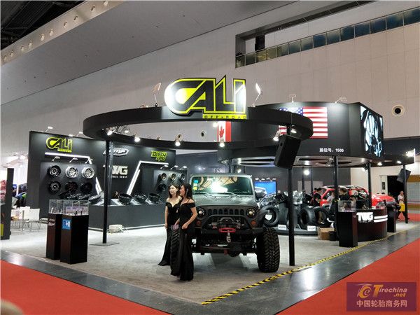 第17届中国国际轮胎轮毂博览会风采：伟固普轮毂