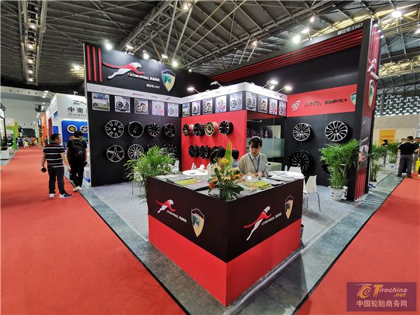 第17届中国国际轮胎轮毂博览会风采：奥通轮毂