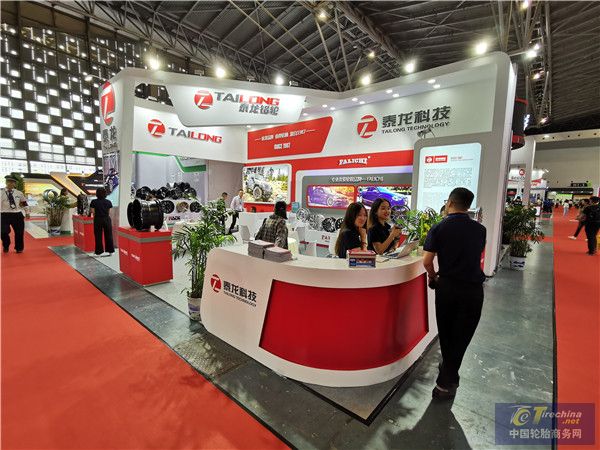 第17届中国国际轮胎轮毂博览会风采：泰龙铝轮
