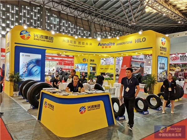 第17届中国国际轮胎轮毂博览会风采：兴源轮胎