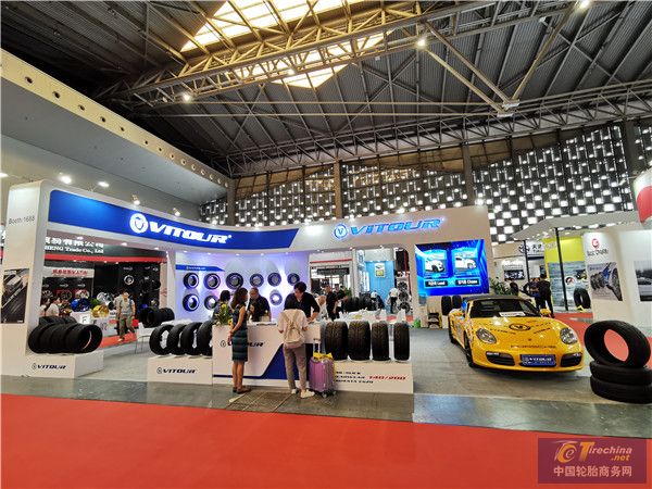 第17届中国国际轮胎轮毂博览会风采：卫途轮胎