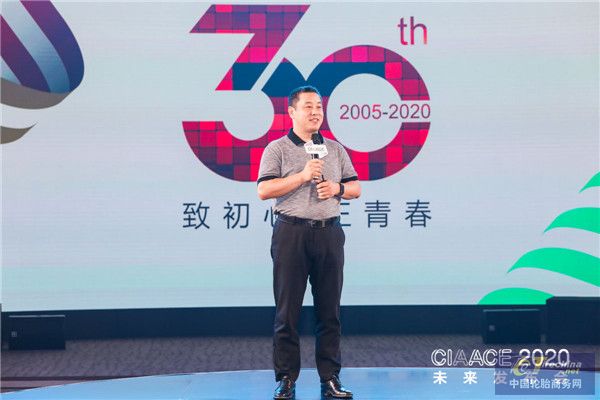 5雅森集团总裁谢宇发表主题演讲《见势》.jpg