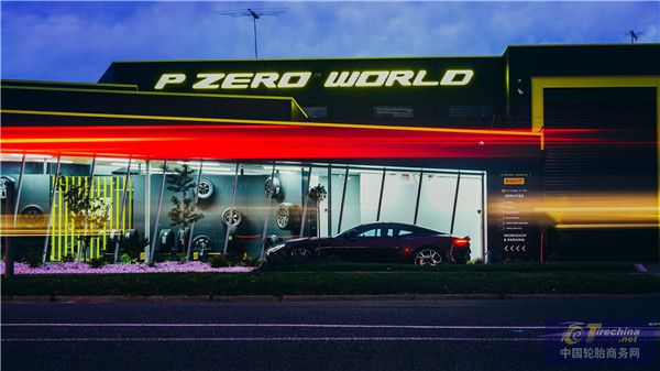倍耐力第五家P ZERO WORLD登陆墨尔本，形成全球布局