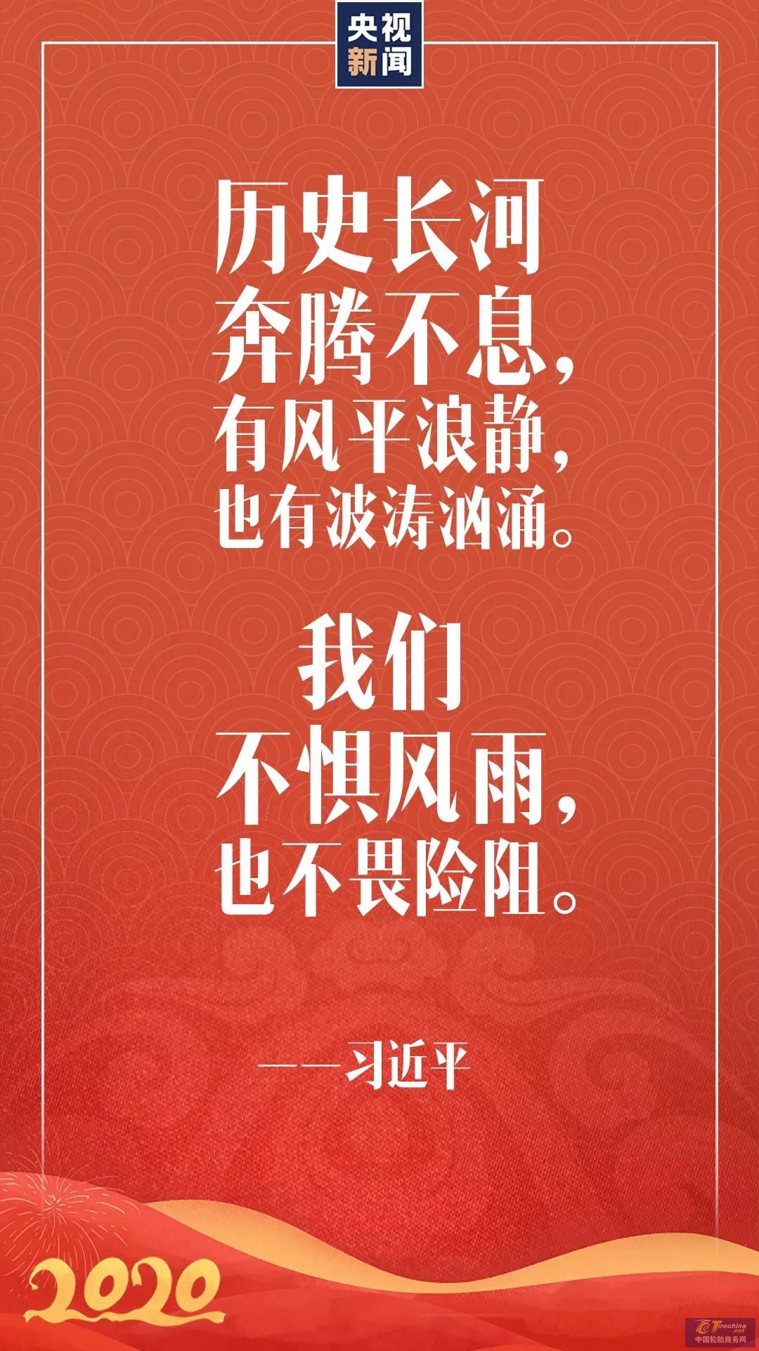 1577927673134453826981.jpg