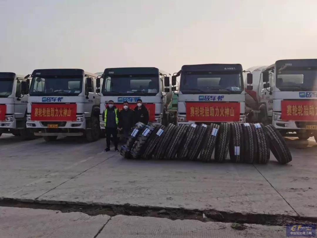 "模式医院工程正如火如荼开展,赛轮助力砼车帮已参与完成场地平整阶段