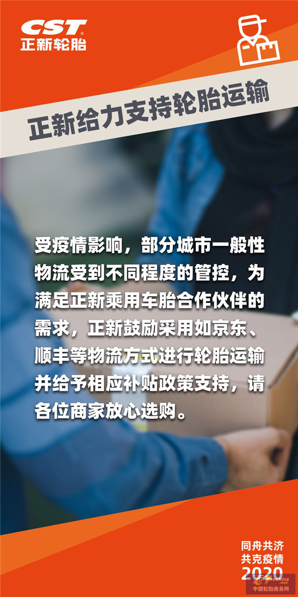 图片5_副本.png
