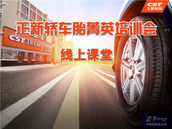图片6_副本.png