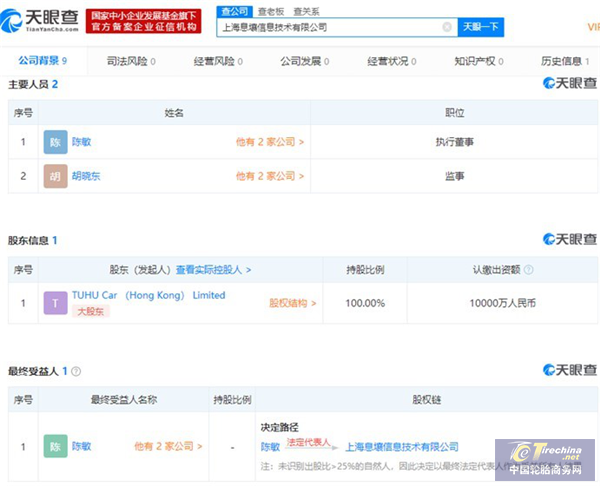 图片6_副本.png
