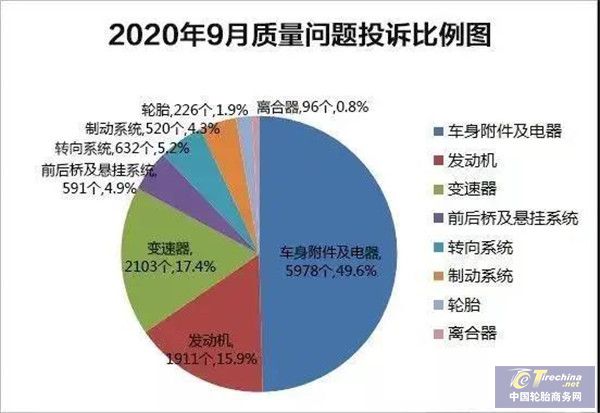 微信图片_20201012090825.jpg