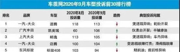 微信图片_20201012090838.jpg