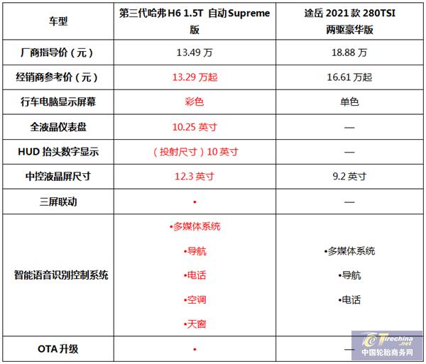 微信图片_20201014111100.png