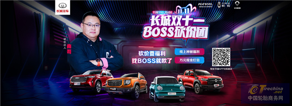 微信图片_20201113145706.png