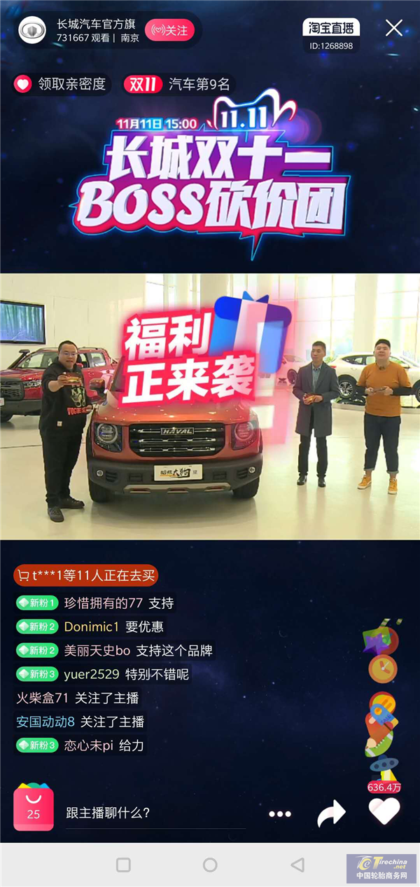 微信图片_20201113145715.png