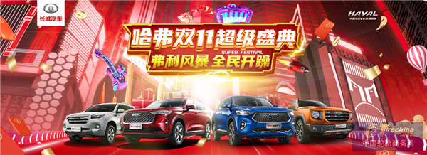 微信图片_20201113145728.png
