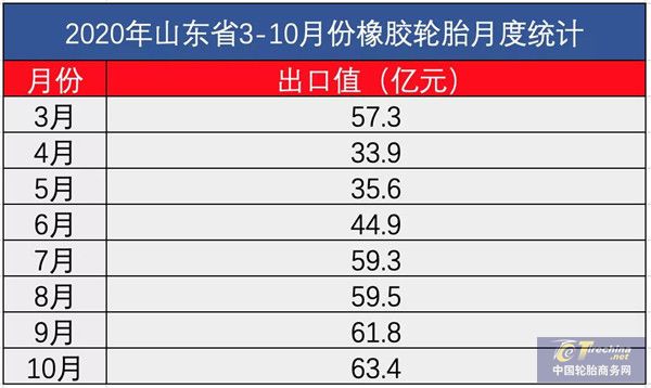 微信图片_20201127100247.jpg