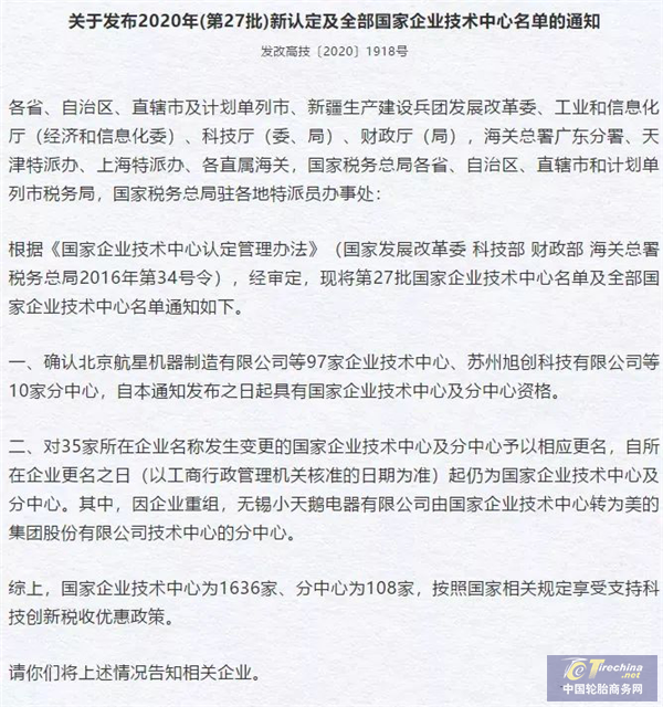 图片 7.png