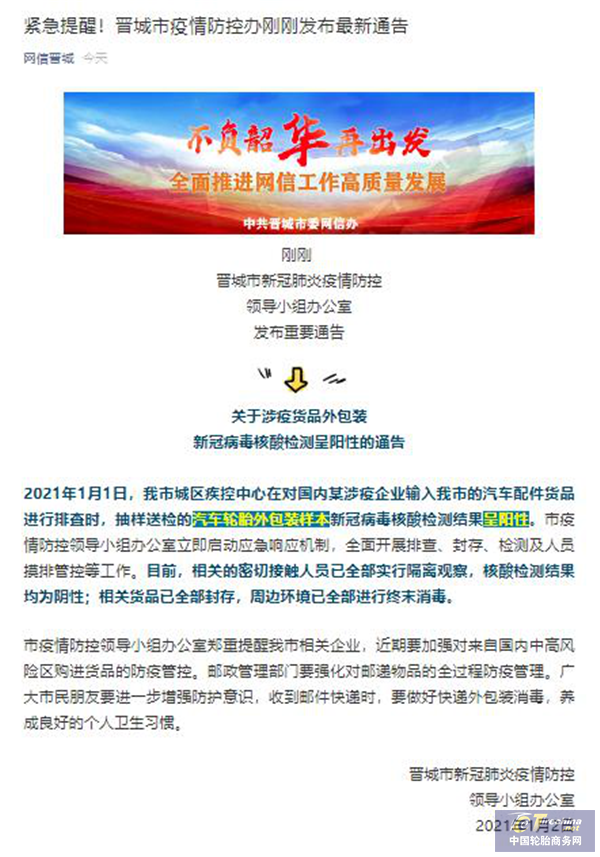 图片 8.png