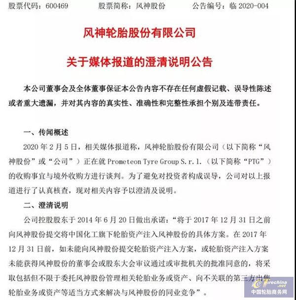 微信图片_20210217140104.jpg