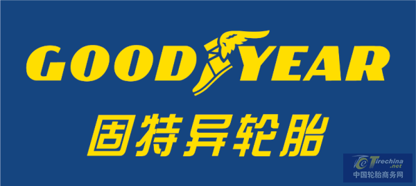 固特异轮胎发布新品:高里程性的d200商用车轮胎