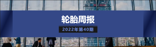 微信截图_20221024090019.png