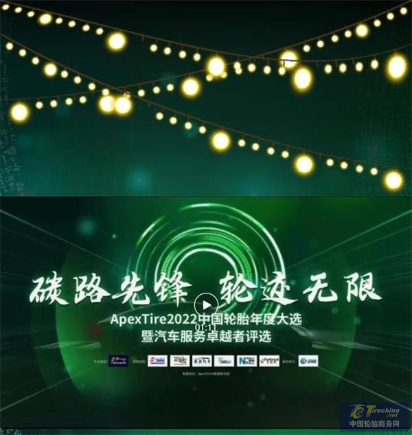 360截图20221108133800114_看图王.jpg