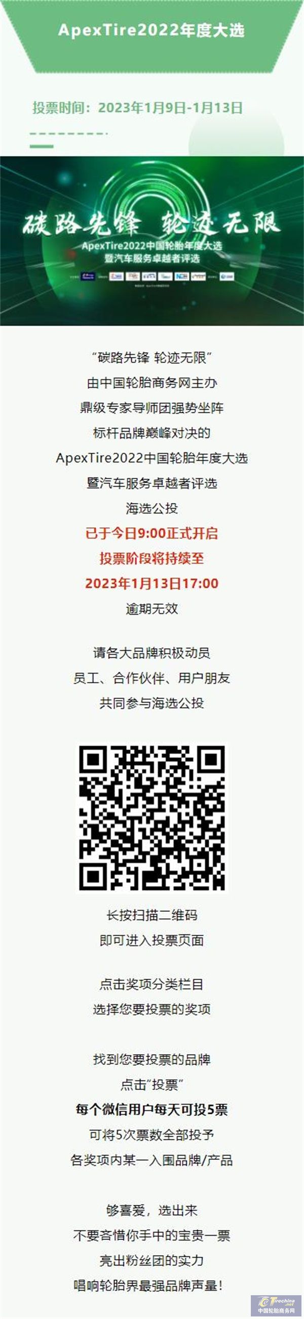 360截图20230110091333364.jpg