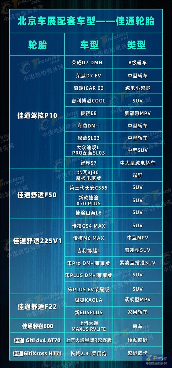 微信图片_20240508085843.jpg