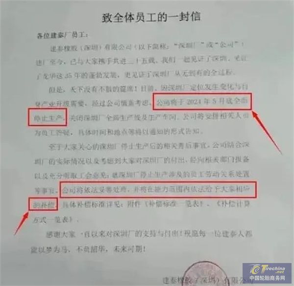 微信图片_20240529085749.jpg
