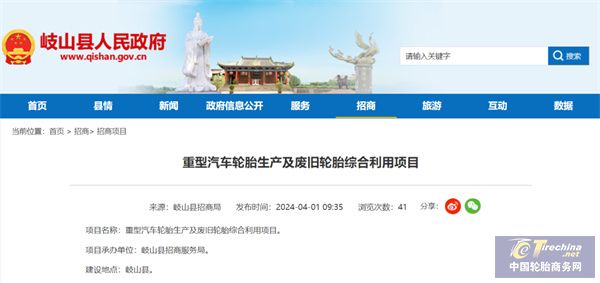 微信图片_20240606090609.jpg