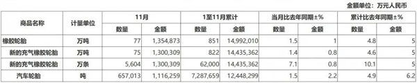 微信图片_20241224084831.jpg